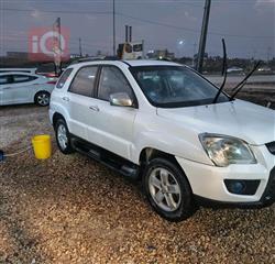 كيا سبورتاج